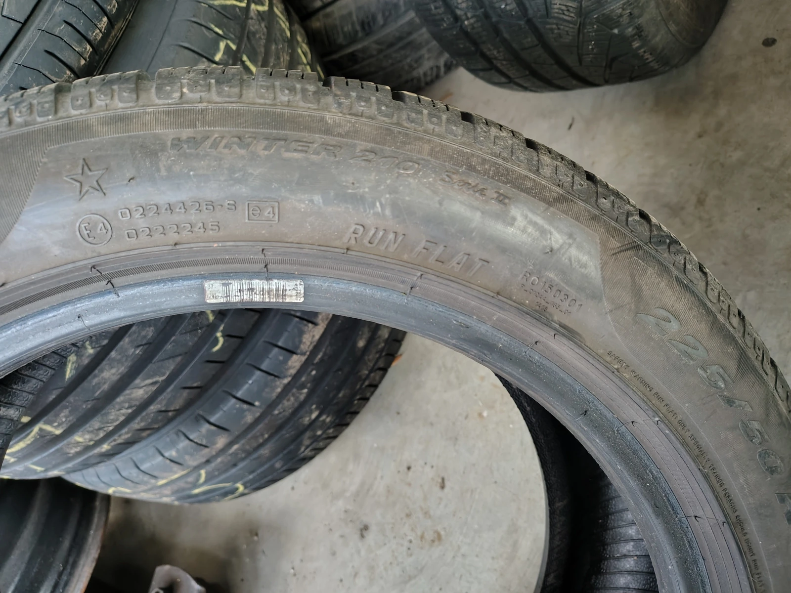  225/50R17 | Mobile.bg   6