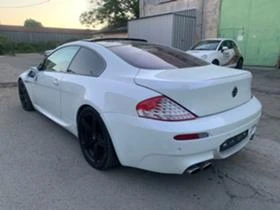 BMW 645 I 333hp., снимка 4