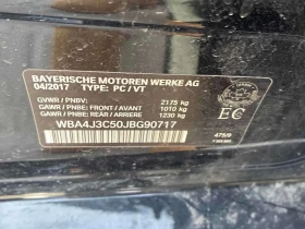 BMW 430 * 430i xDrive * CARFAX * ЦЕНА ДО БГ, снимка 17