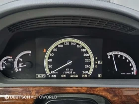Mercedes-Benz S 350 L BLUE EFFICIENCY, снимка 8