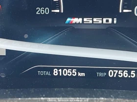 BMW 550 * M PACK* 360* Ambient Light* Head-up* ПОДГРЕВ* , снимка 15