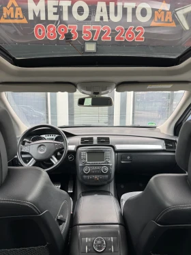 Mercedes-Benz R 320 320 CDI 4matic 6МЕСТЕН, снимка 10