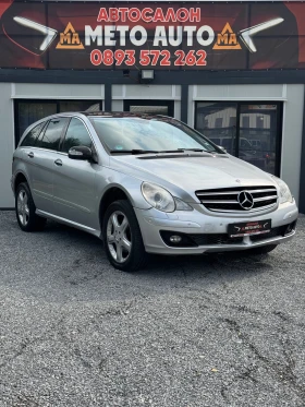 Mercedes-Benz R 320 320 CDI 4matic 6МЕСТЕН, снимка 3