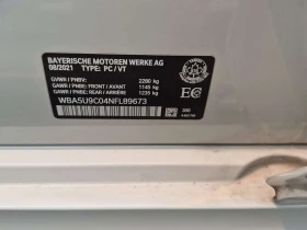 BMW 340 M340I XDRIVE/CARFAX/360 КАМ/2 КЛЮЧА/ПОДГРЕВ/, снимка 14