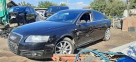 Audi A6 3.0tdi QUATRO ASB  | Mobile.bg    3