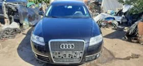     Audi A6 3.0tdi QUATRO ASB 