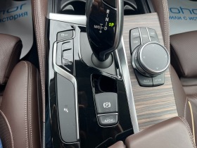 BMW 530 Luxury Line/252к.с./8АТ/X-Drive, снимка 16 - Автомобили и джипове - 44490684