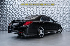 Обява за продажба на Mercedes-Benz S 63 AMG 4M L Ceramic* Carbon* Burm* Pano* FirstCl ~69 900 лв. - изображение 3