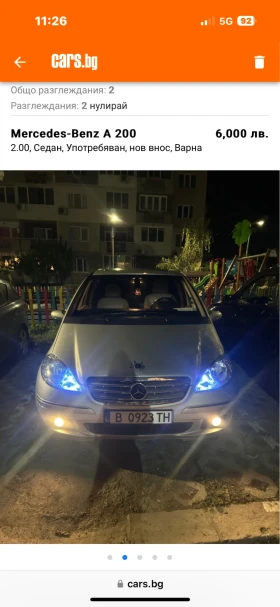 Mercedes-Benz A 200 | Mobile.bg    4