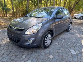 Hyundai I20 1.2 бензин , снимка 1