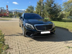 Mercedes-Benz S 550 4-Matic AMG, снимка 1