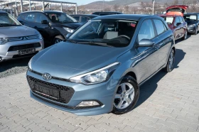 Hyundai I20 EURO6* 2017г., снимка 2