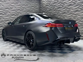     BMW M5 G90 Ceramic* B&W* Carbon* Ultimate Package