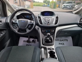 Ford C-max 1.6CDTI - 7999 лв. - 93544952 9