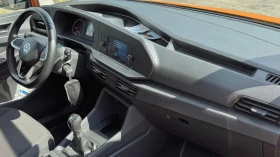 Обява за продажба на VW Caddy 2.0TDI - 102 k.c / Пълна сервизна история ! ~33 444 лв. - изображение 10