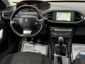 Обява за продажба на Peugeot 308 1.6HDi 92кс * Навигация* * Панорама* * Камера*  ~10 880 лв. - изображение 9