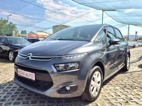 Обява за продажба на Citroen C4 Picasso 1.6, HDI ~11 699 лв. - изображение 1