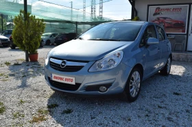 Opel Corsa D* 1.2 * 80kc* 151000 km | Mobile.bg    3