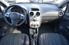 Opel Corsa D* 1.2 * 80kc* 151000 km | Mobile.bg    12