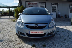 Opel Corsa D* 1.2 * 80kc* 151000 km | Mobile.bg    2