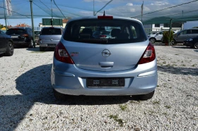 Opel Corsa D* 1.2 * 80kc* 151000 km | Mobile.bg    6