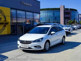 Opel Astra K Sp. Tourer Edition 1.6 CDTI (136hp) MT6 - изображение 1