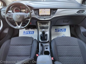 Opel Astra K Sp. Tourer Edition 1.6 CDTI (136hp) MT6, снимка 11