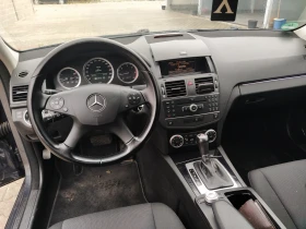 Mercedes-Benz C 220 | Mobile.bg    9