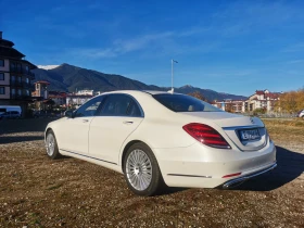 Mercedes-Benz S 560 #LONG#4MAT#HEAD UP#BURMESTER | Mobile.bg    4