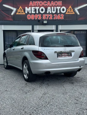 Mercedes-Benz R 320 320 CDI 4matic 6МЕСТЕН - 2300 € / 4498.41 лв. - 48432418 5