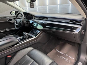 Audi A8 50TDI FULL - 37999 € / 74319.58 лв. - 15200005 11