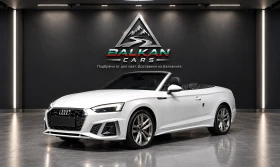 ������ Audi A5