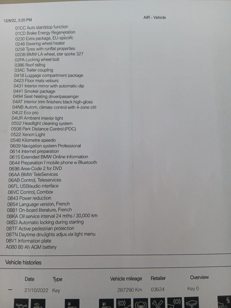 BMW 520 2.0 Diesel 184hp, снимка 15 - Автомобили и джипове - 47036319