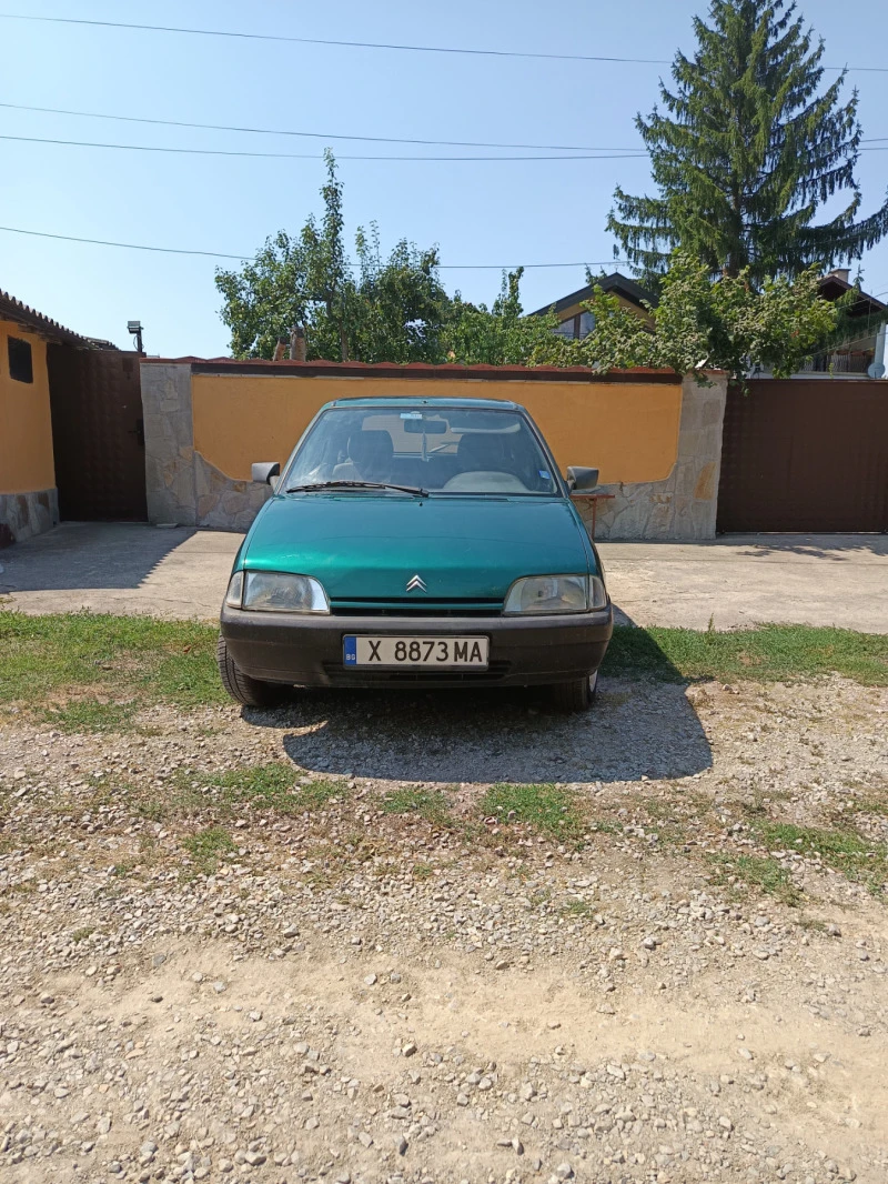 Citroen Ax 4x4, снимка 3 - Автомобили и джипове - 46642067