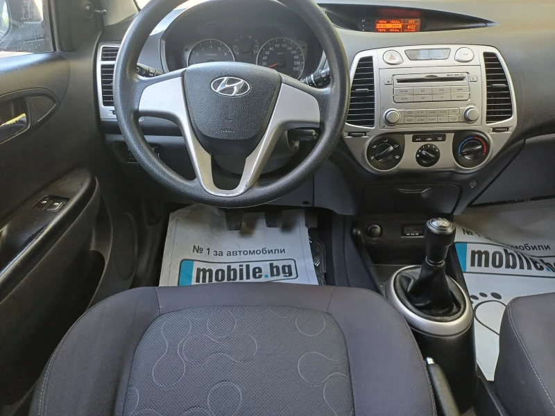 Hyundai I20 1.2 бензин , снимка 12 - Автомобили и джипове - 47709469