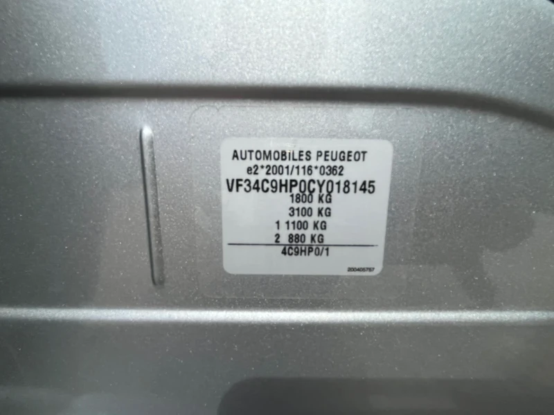 Peugeot 308 1.6 HDi, снимка 15 - Автомобили и джипове - 51678963