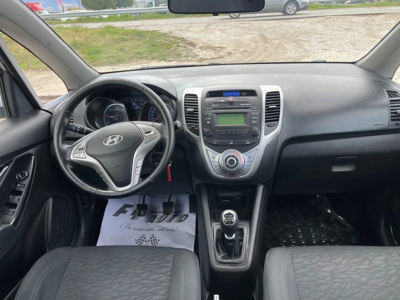 Hyundai Ix20 1.4GRDI-90-ITALIA, снимка 8 - Автомобили и джипове - 52219297