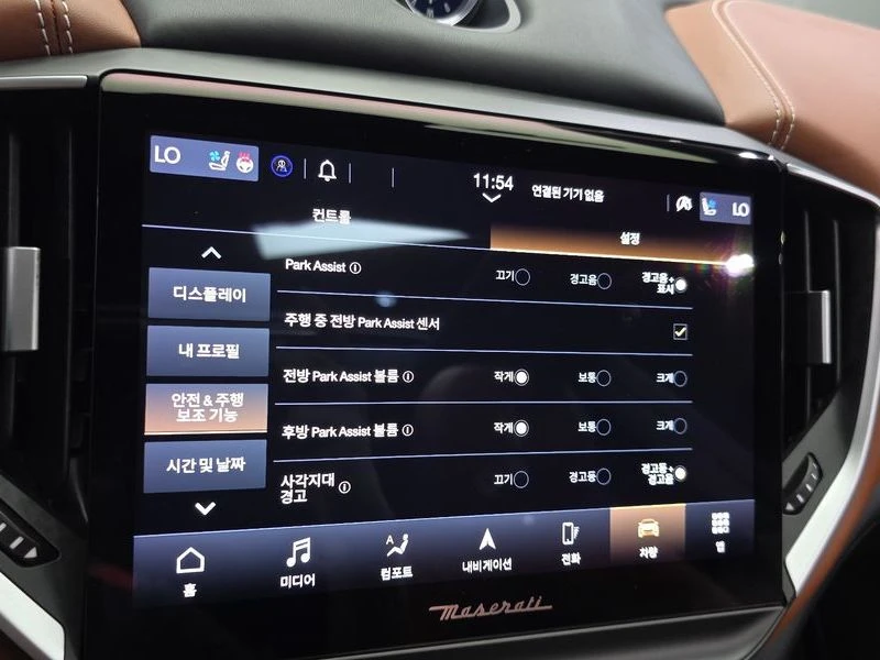 Maserati Ghibli 2.0 Automatic КРАЙНА ЦЕНА: 25471 EUR !!!РЕАЛНА КРА, снимка 17 - Автомобили и джипове - 55968599