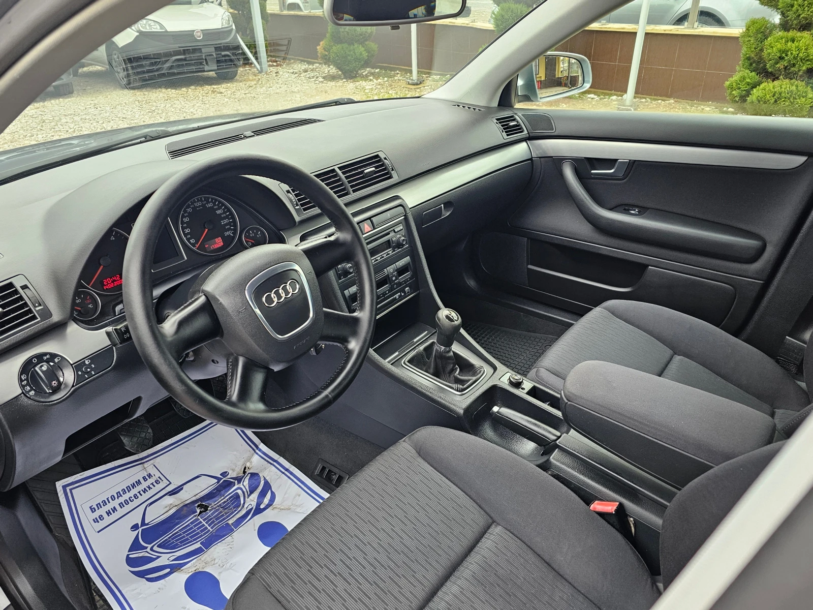 Audi A4 1.9 TDI КЛИМАТРОНИК 116 кс  - изображение 9