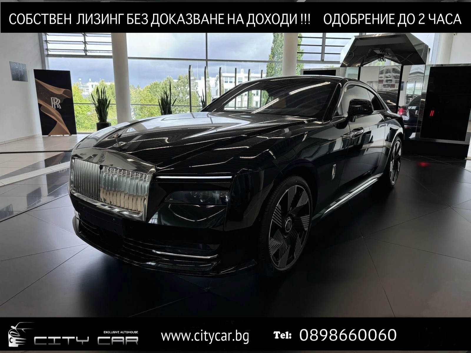 Rolls-Royce Spectre / SHOOTING STAR/ STARLIGHT/ BESPOKE/ HEAD UP/ 360/ - [1] 