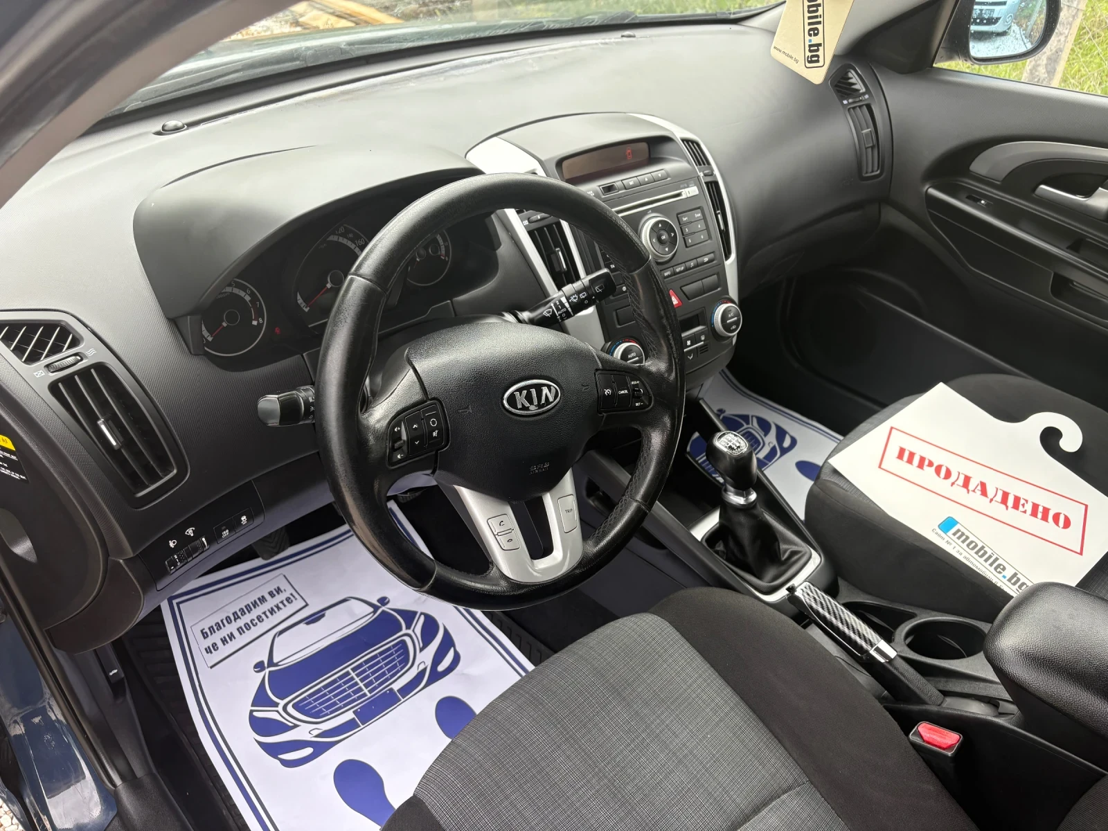Kia Ceed 1.6 i 116 ps feyslift - изображение 10