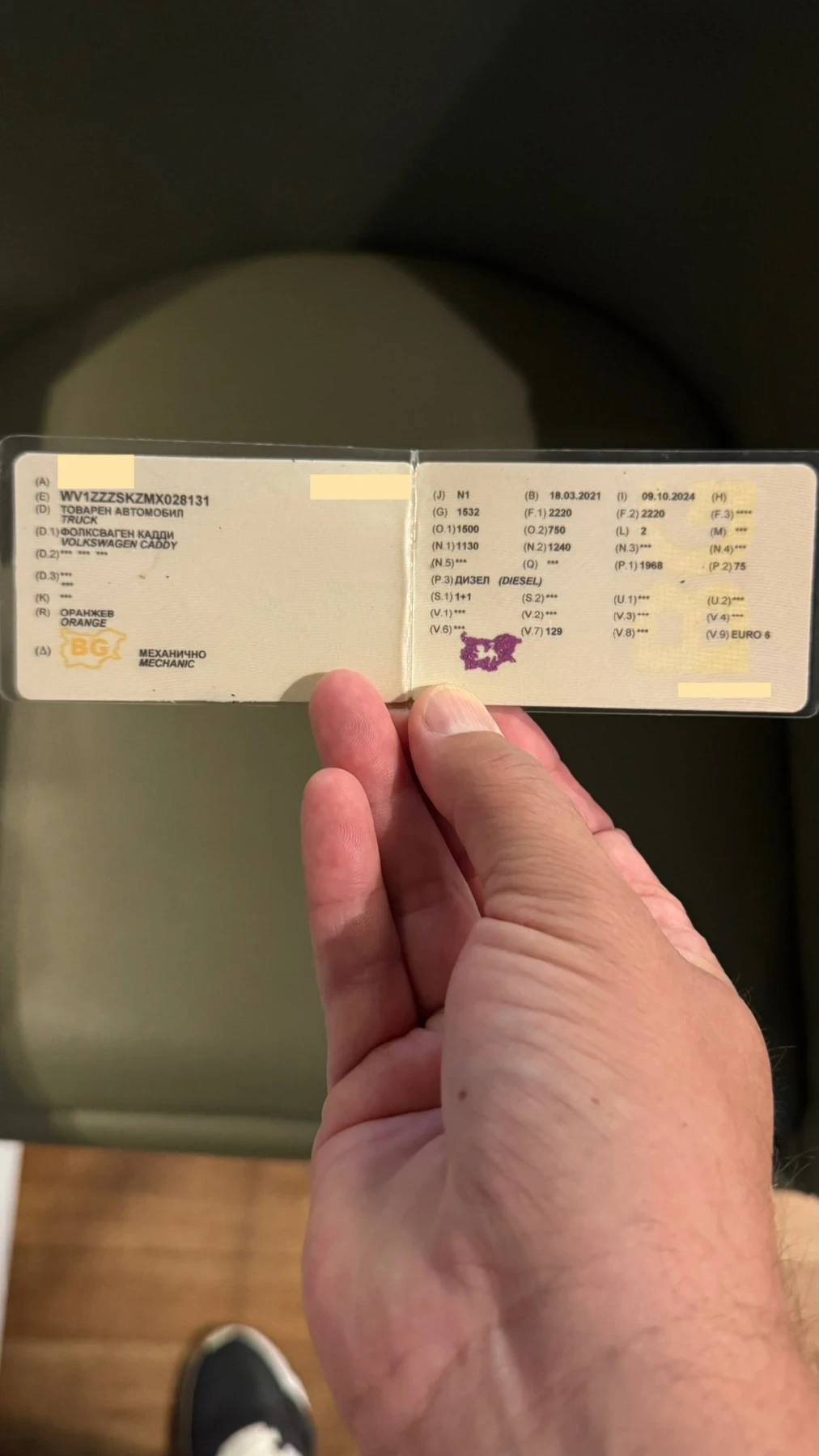 VW Caddy 2.0TDI - 102 k.c / Пълна сервизна история ! | Mobile.bg — изображение 15