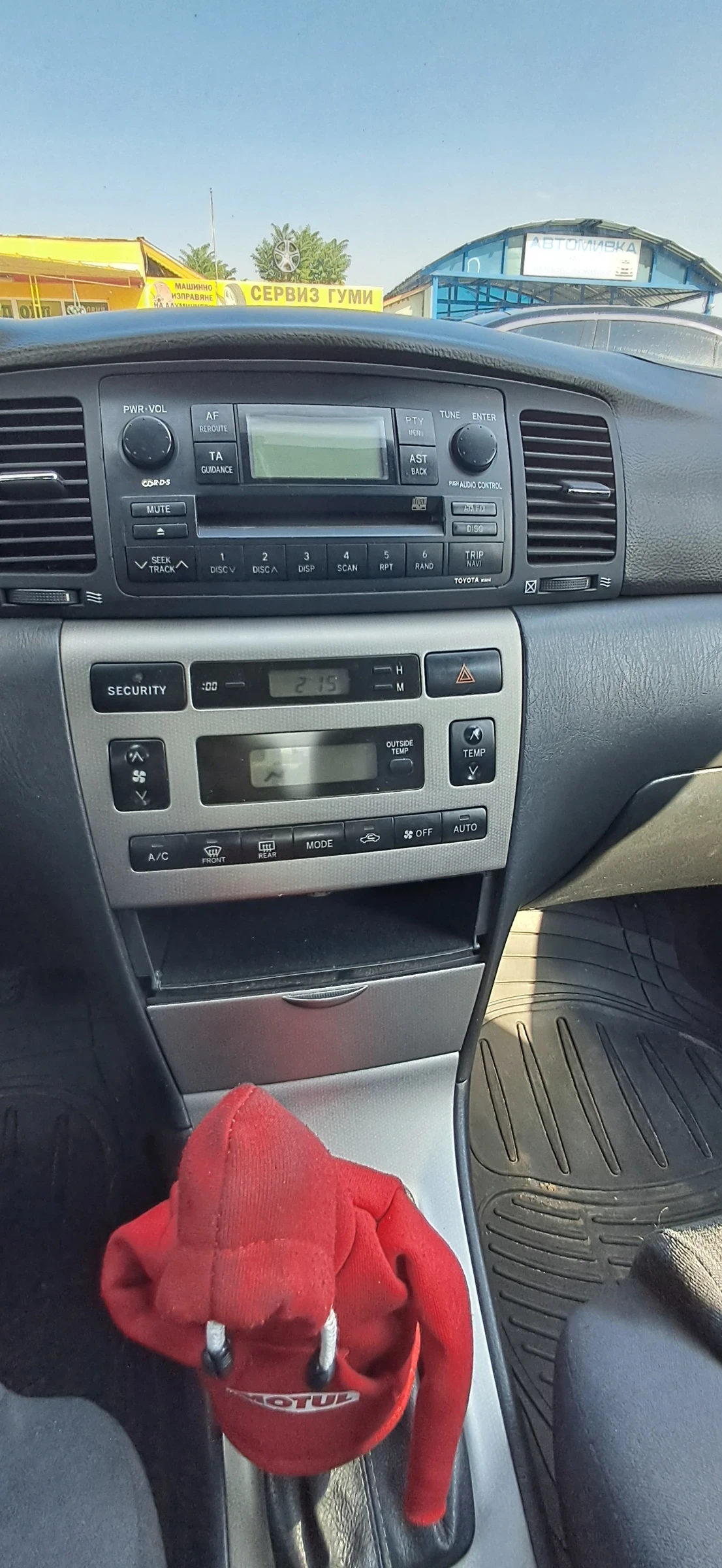 Toyota Corolla  - изображение 8