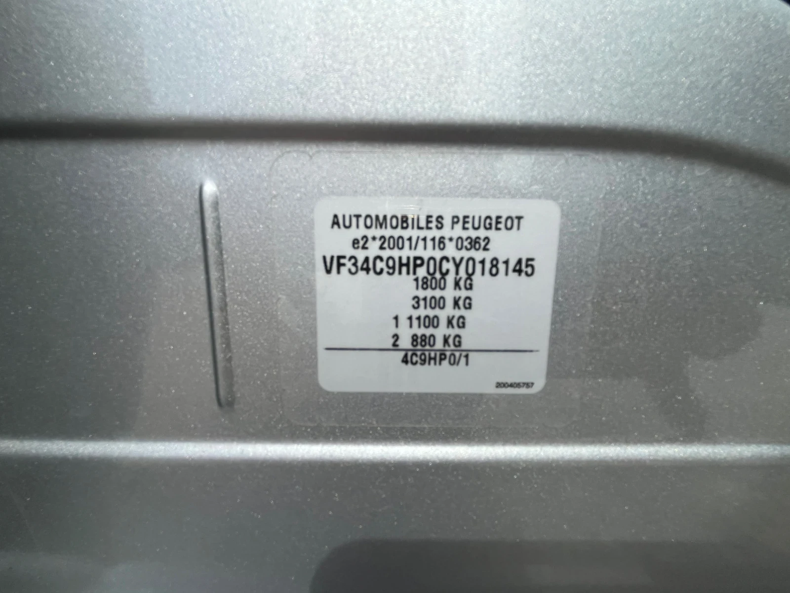 Peugeot 308 1.6 HDi | Mobile.bg   15