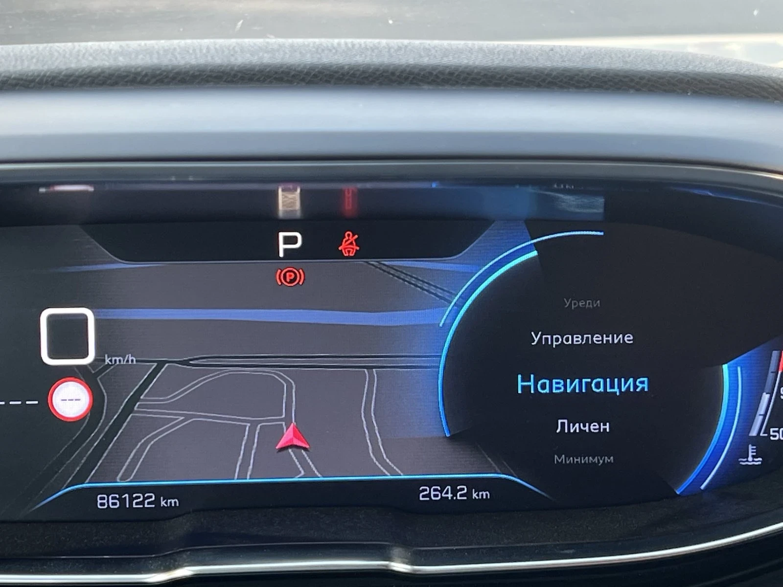 Peugeot 3008 | Mobile.bg   11