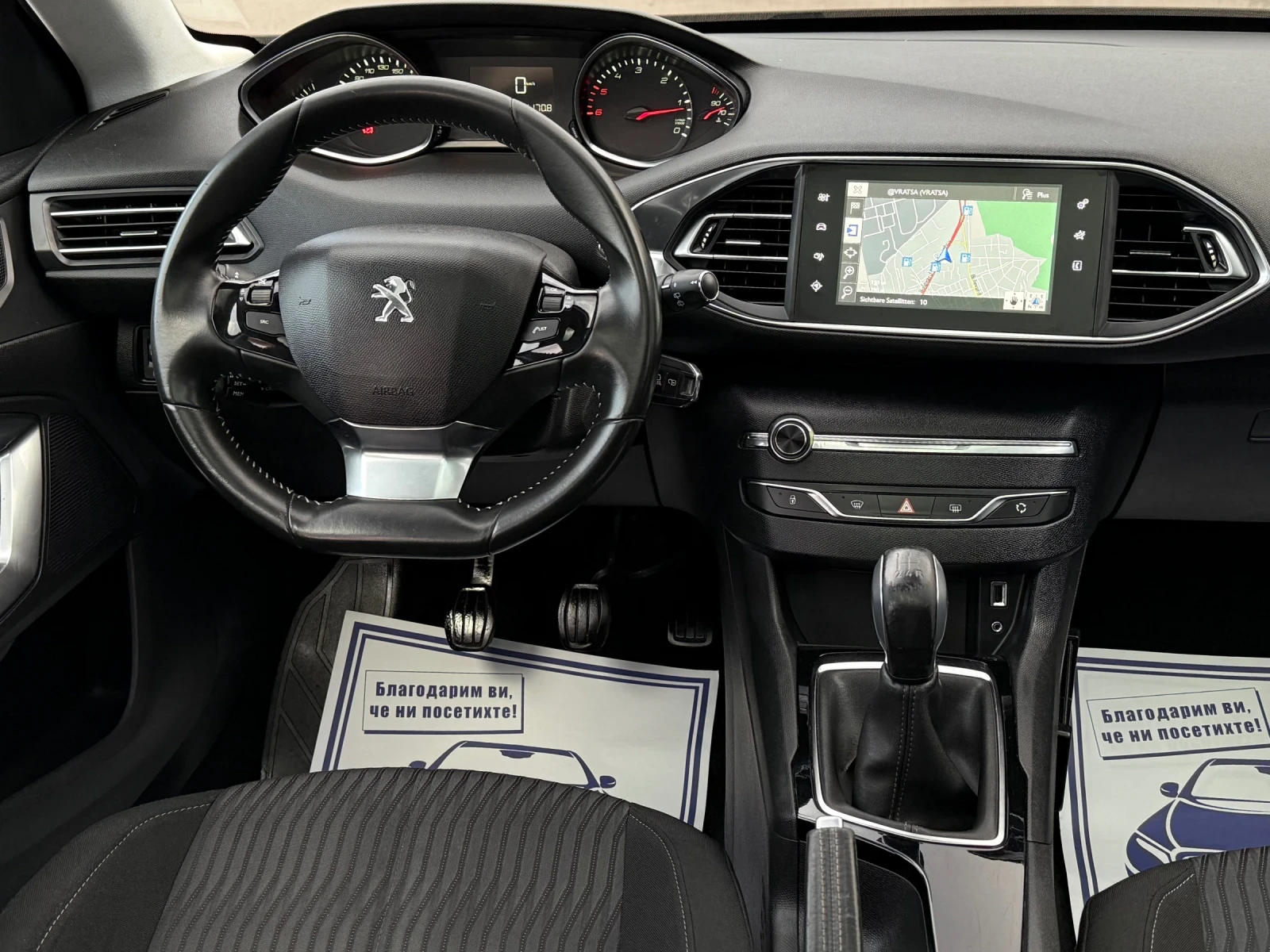 Peugeot 308 1.6HDi 92кс * Навигация* * Панорама* * Камера*  - изображение 10
