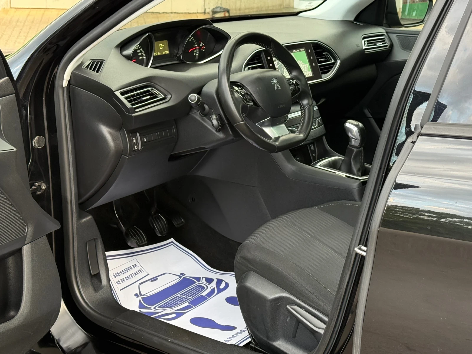 Peugeot 308 1.6HDi 92кс * Навигация* * Панорама* * Камера*  - изображение 9