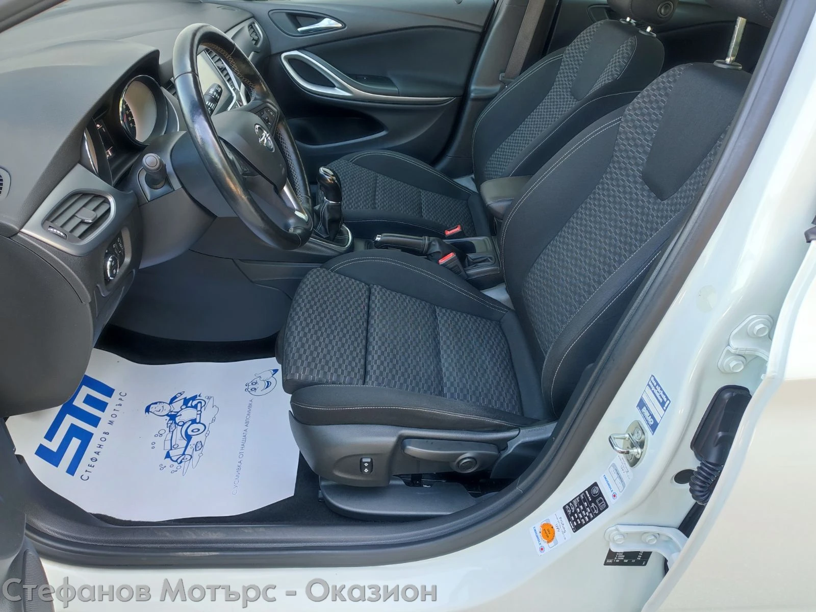 Opel Astra K Sp. Tourer Edition 1.6 CDTI (136hp) MT6, снимка 12 - Автомобили и джипове - 52117033
