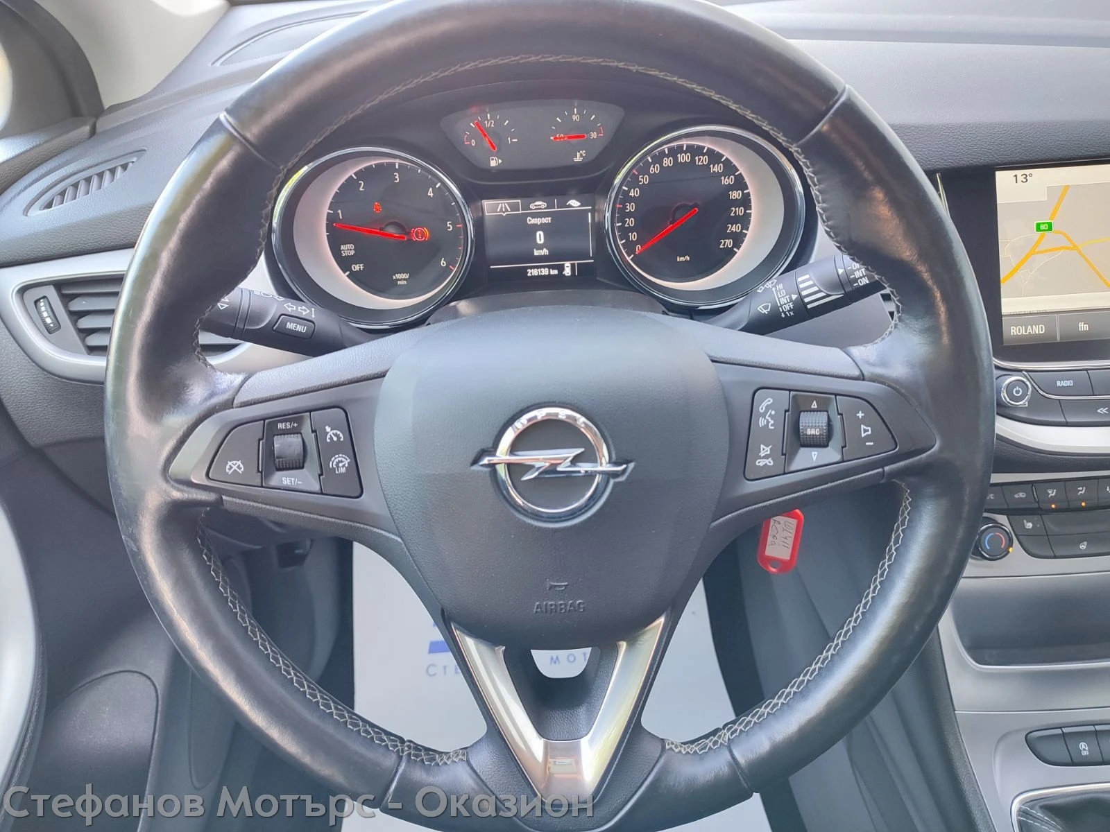 Opel Astra K Sp. Tourer Edition 1.6 CDTI (136hp) MT6 - изображение 9