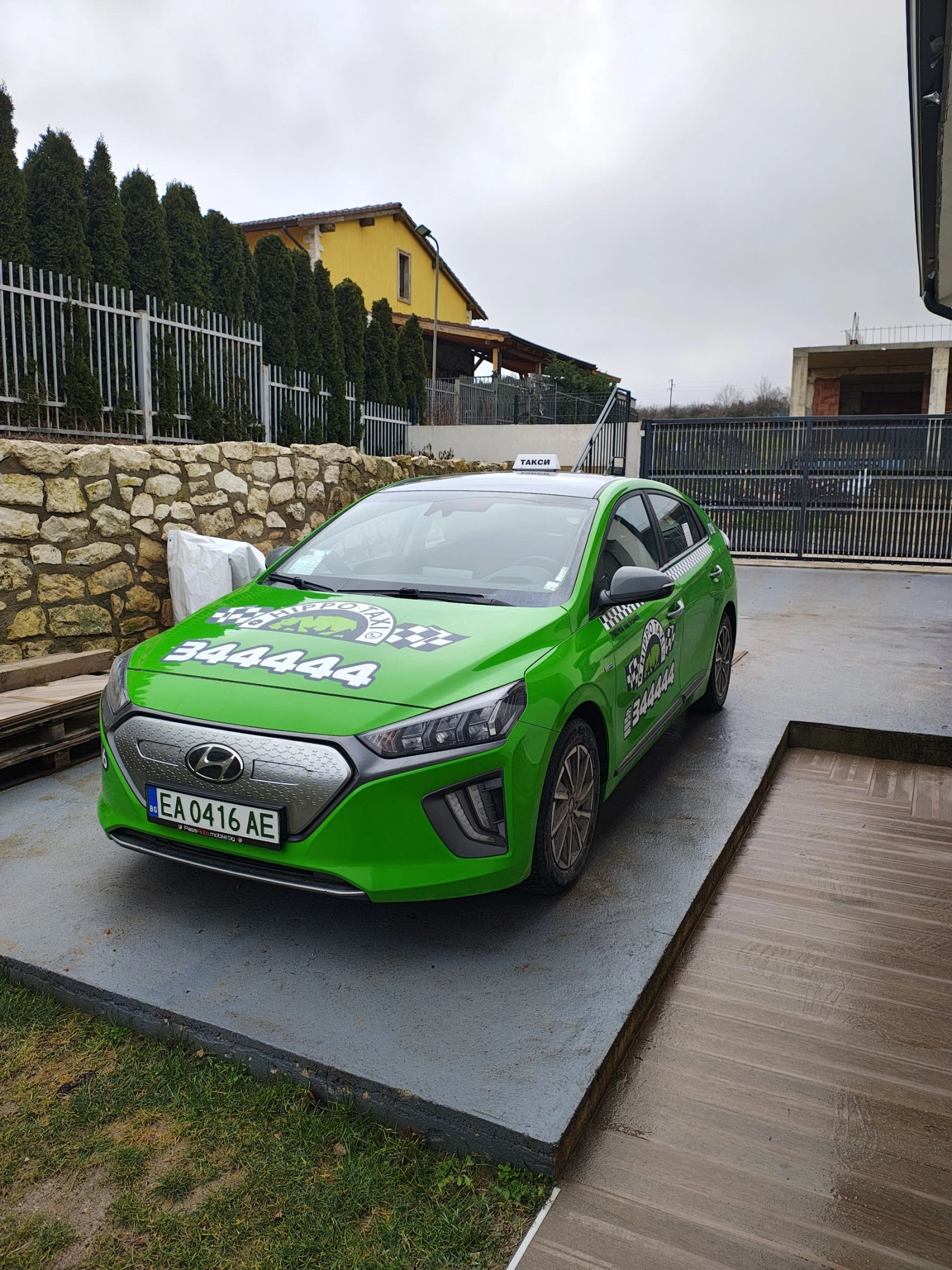 Hyundai Ioniq ���������� | Mobile.bg � ����������� 1
